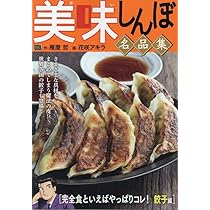 はじめの一歩  1〜50巻・美味しんぼ 1〜44巻・タフ 1〜42巻まとめ売り 美味しんぼ 1-22巻 特別編2巻 アニメ DVD 全24巻セット - メルカリ
